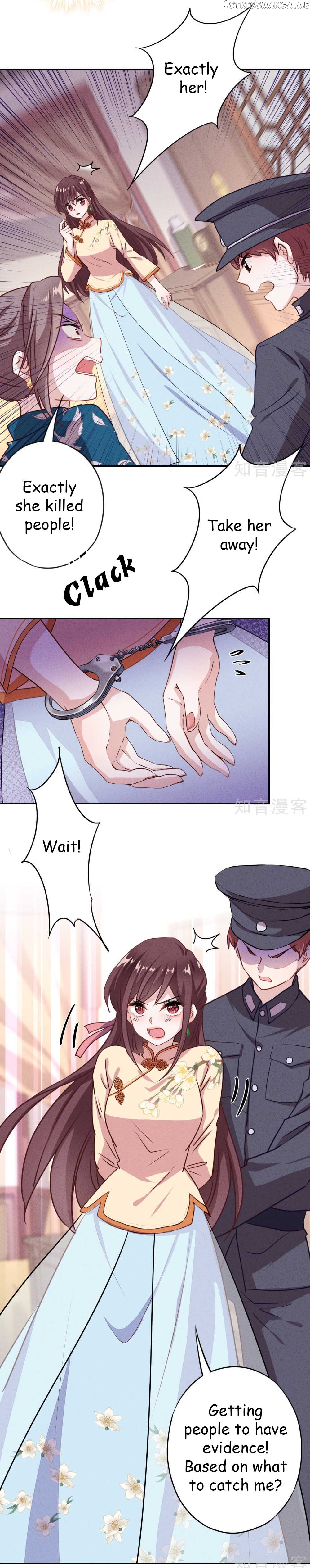 Young Marshal! Your Wife Wants To Overthrow Heaven! chapter 7.1 - page 2