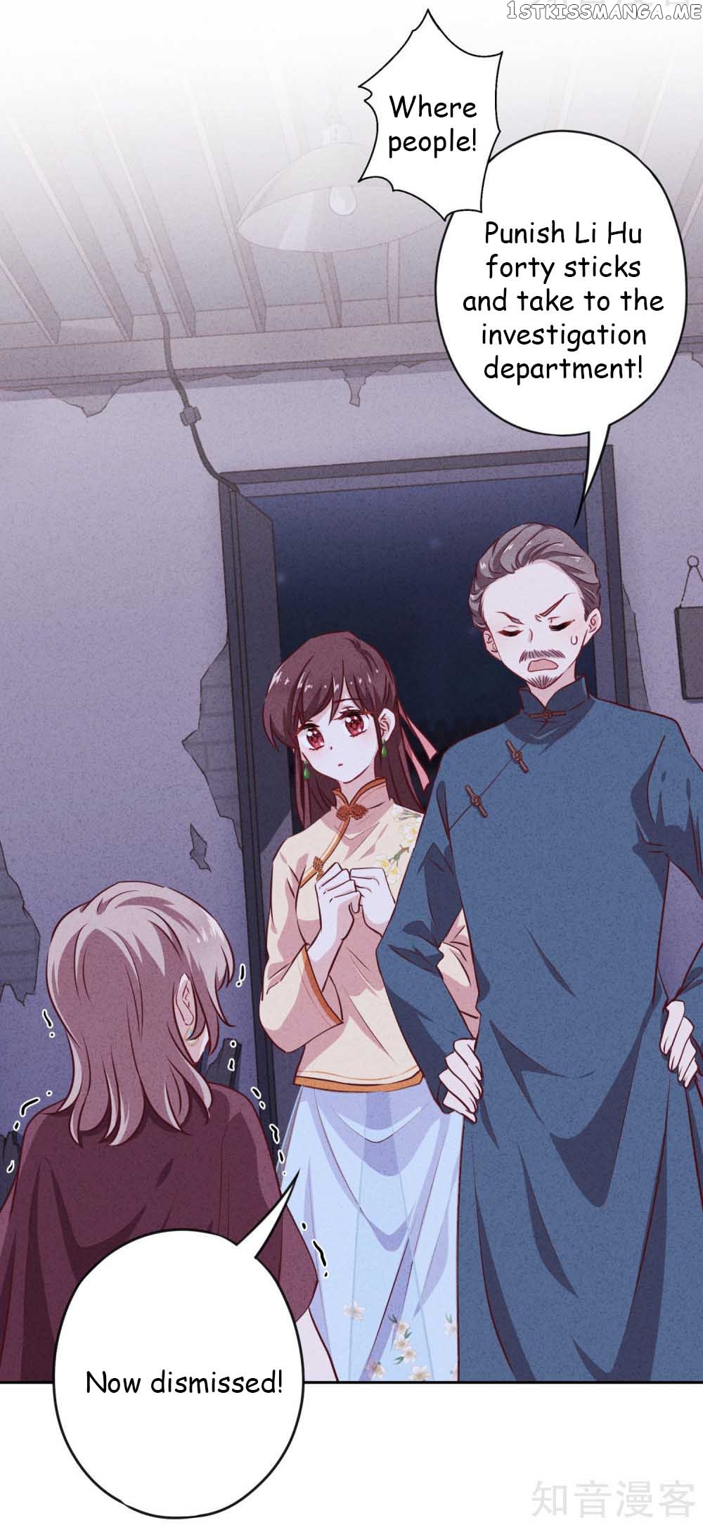 Young Marshal! Your Wife Wants To Overthrow Heaven! chapter 6.2 - page 1