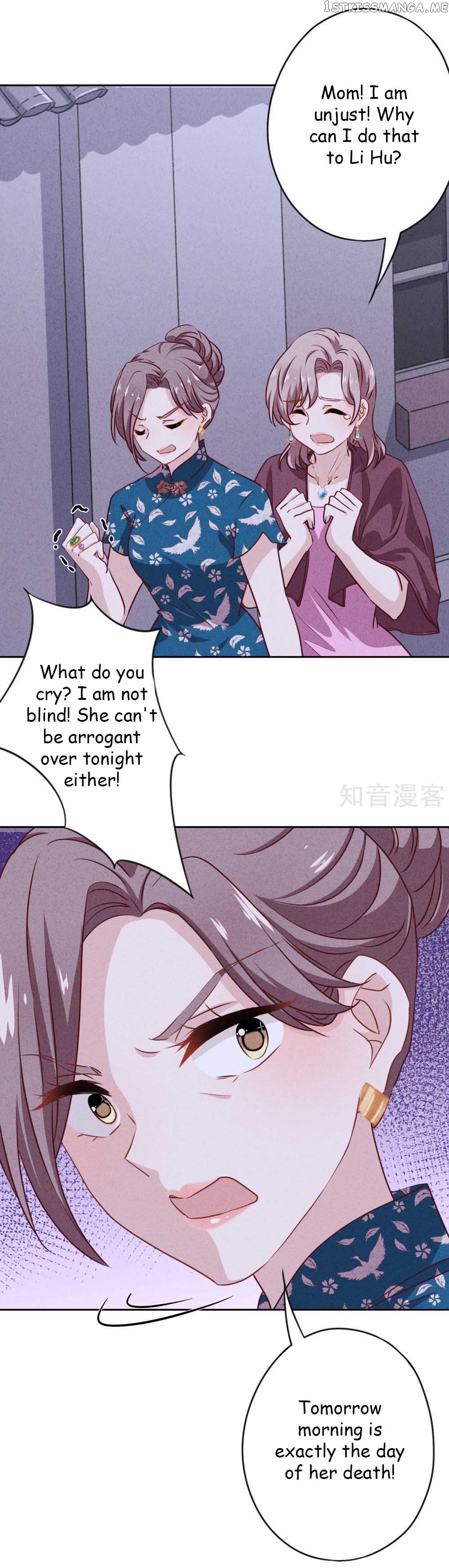 Young Marshal! Your Wife Wants To Overthrow Heaven! chapter 6.2 - page 14