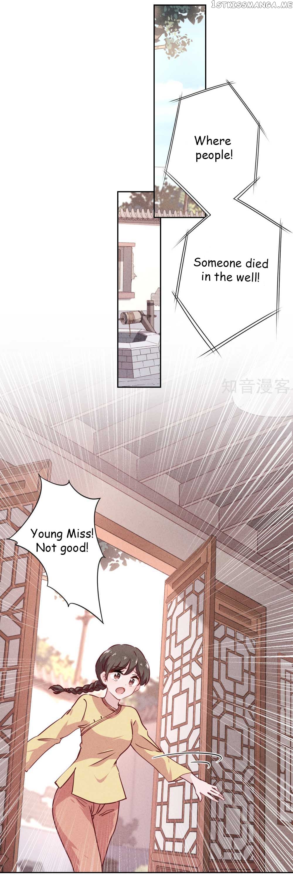 Young Marshal! Your Wife Wants To Overthrow Heaven! chapter 6.2 - page 15