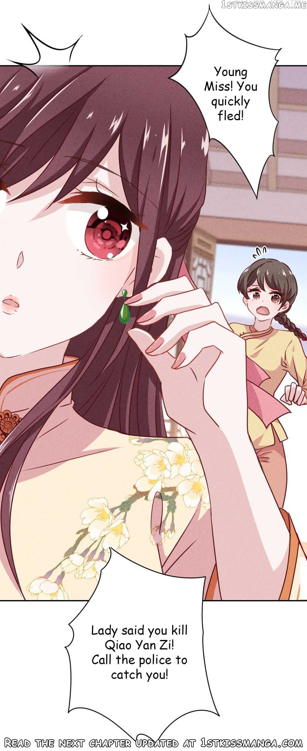 Young Marshal! Your Wife Wants To Overthrow Heaven! chapter 6.2 - page 16