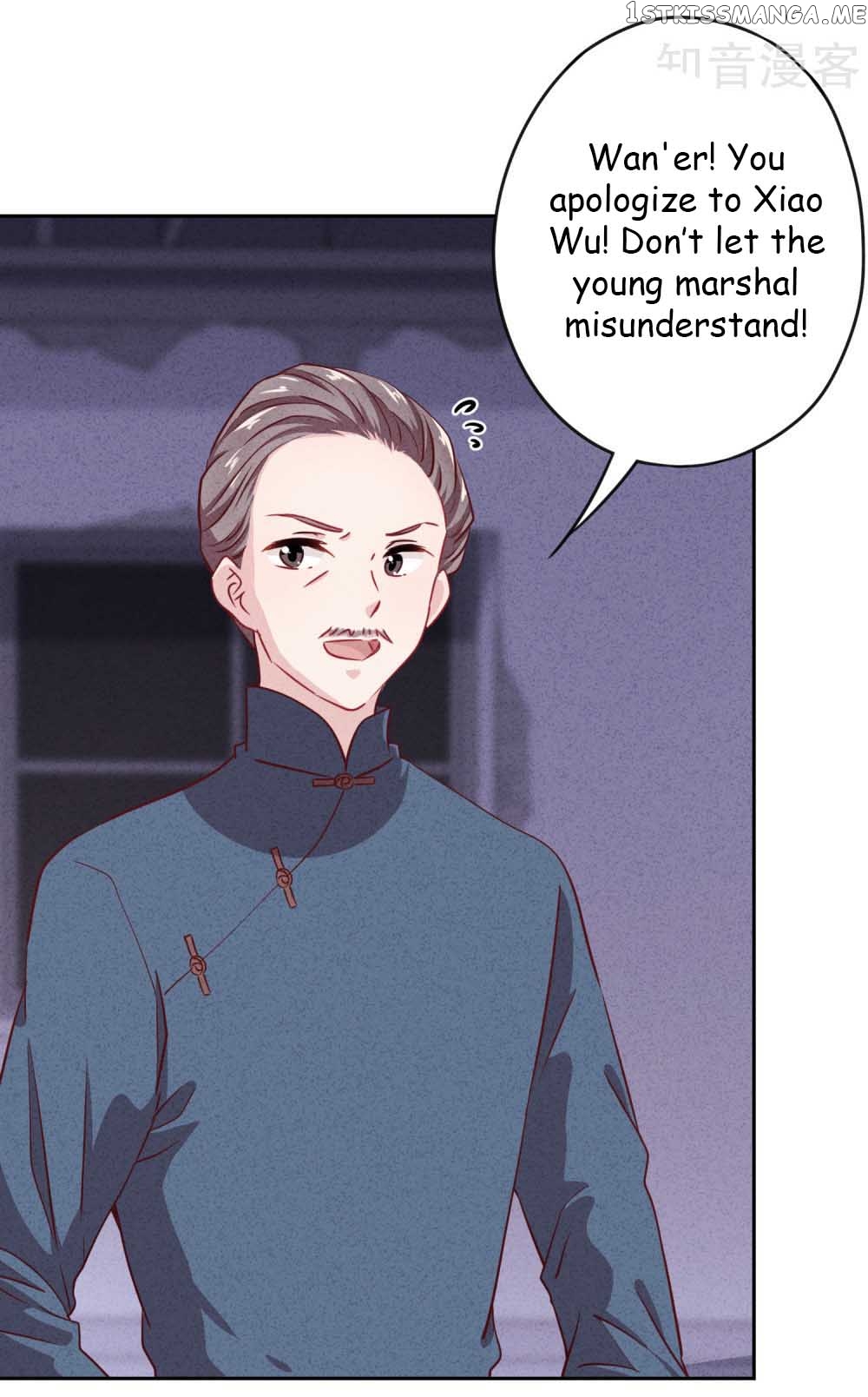 Young Marshal! Your Wife Wants To Overthrow Heaven! chapter 6.2 - page 4