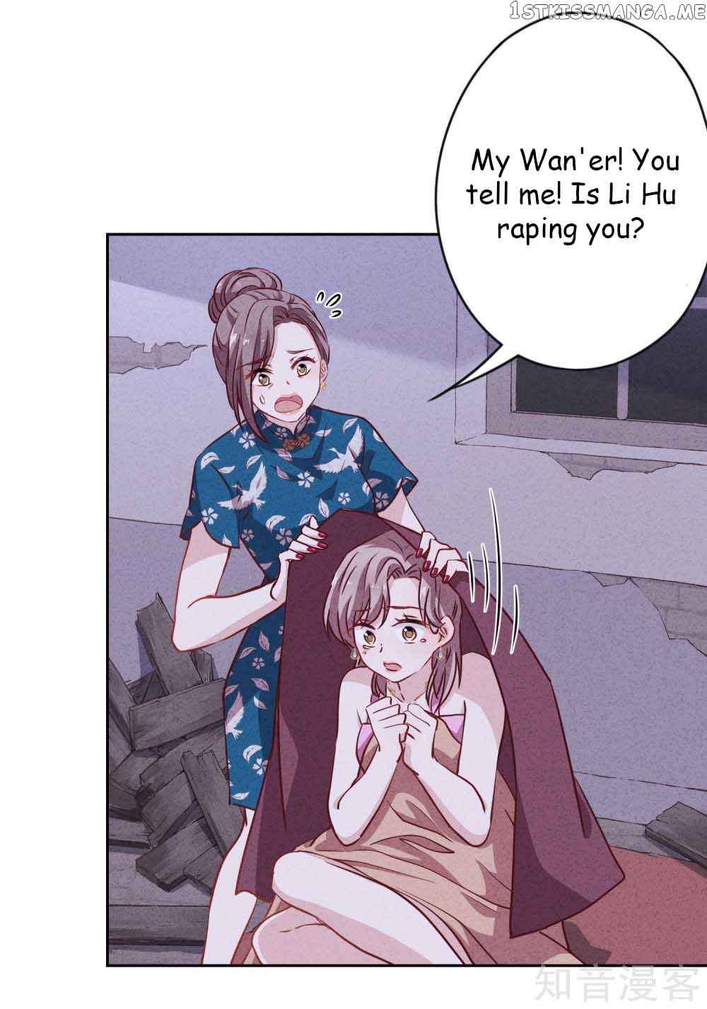 Young Marshal! Your Wife Wants To Overthrow Heaven! chapter 6.1 - page 12