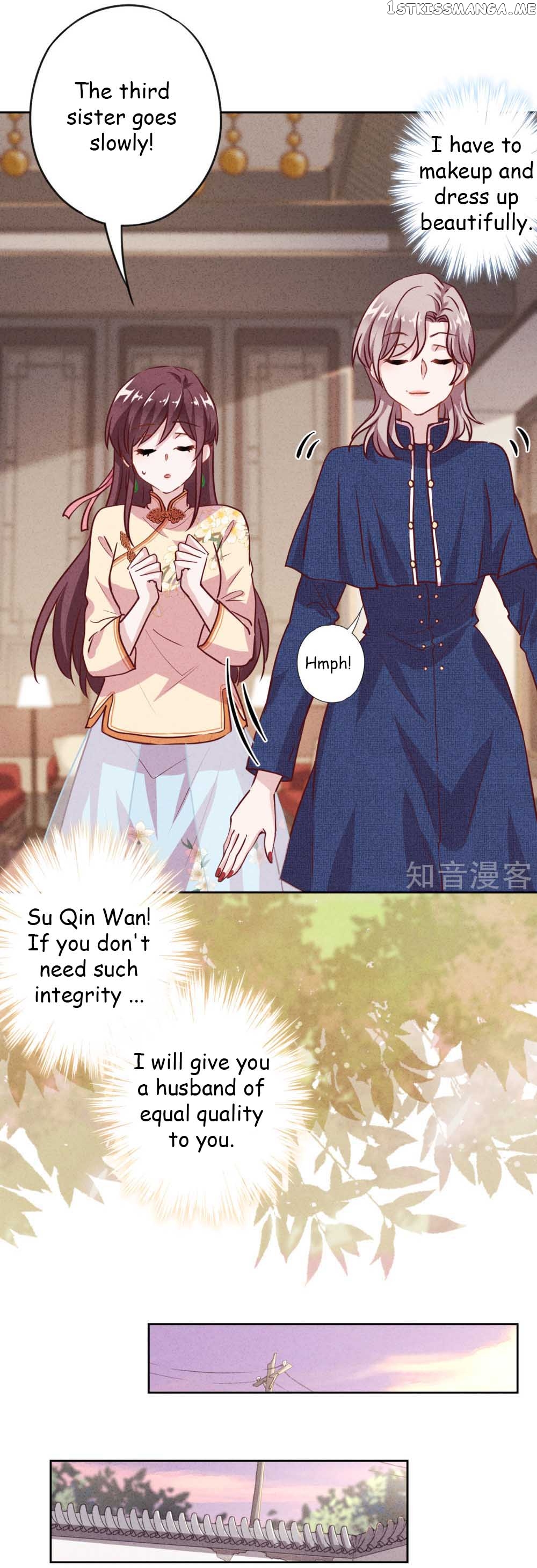 Young Marshal! Your Wife Wants To Overthrow Heaven! chapter 5.2 - page 4