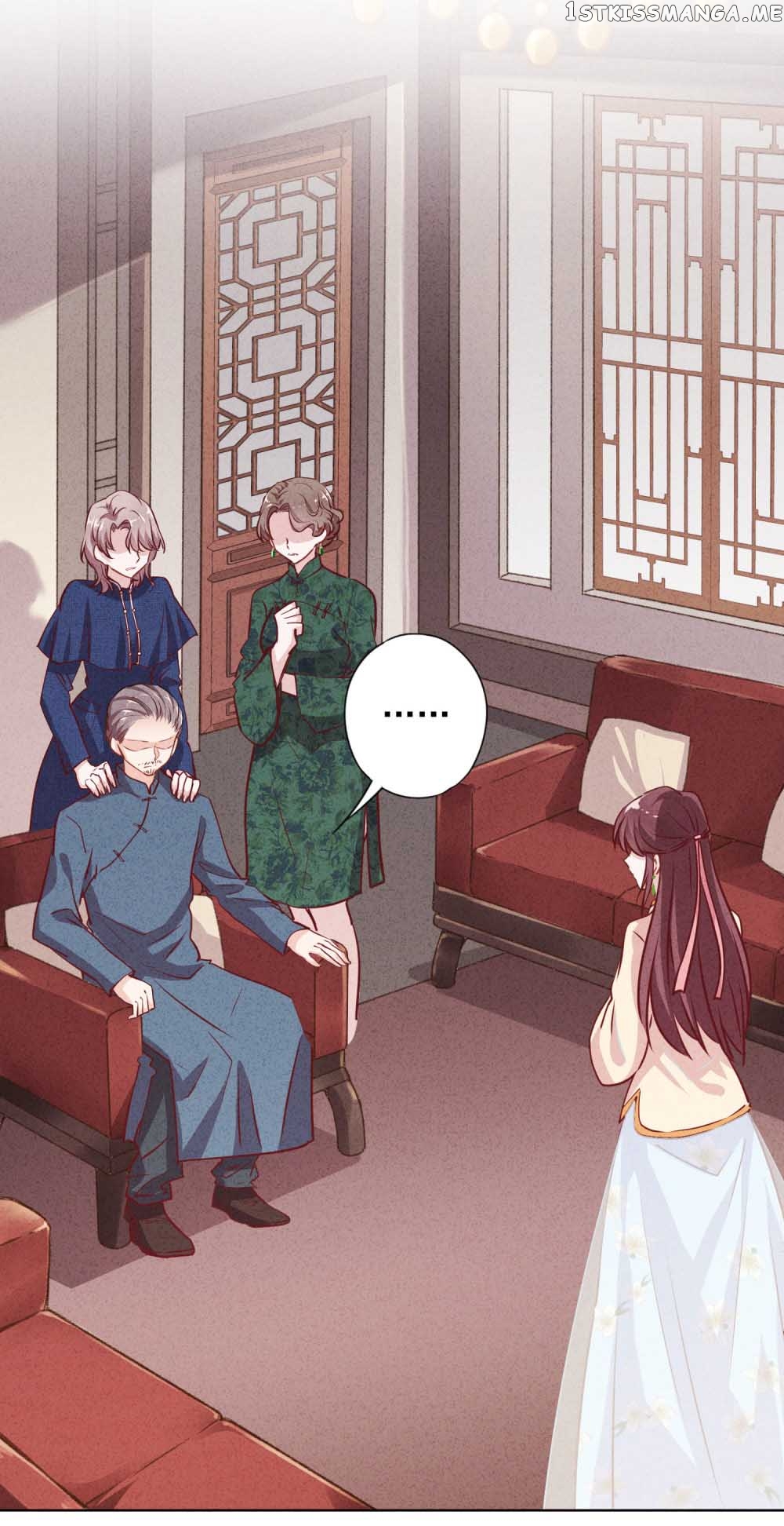 Young Marshal! Your Wife Wants To Overthrow Heaven! chapter 5.1 - page 7