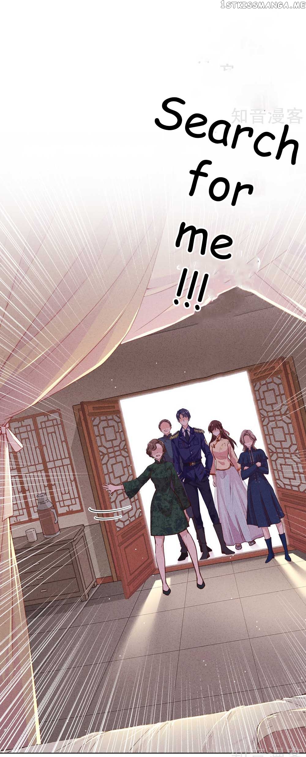 Young Marshal! Your Wife Wants To Overthrow Heaven! chapter 4.2 - page 9