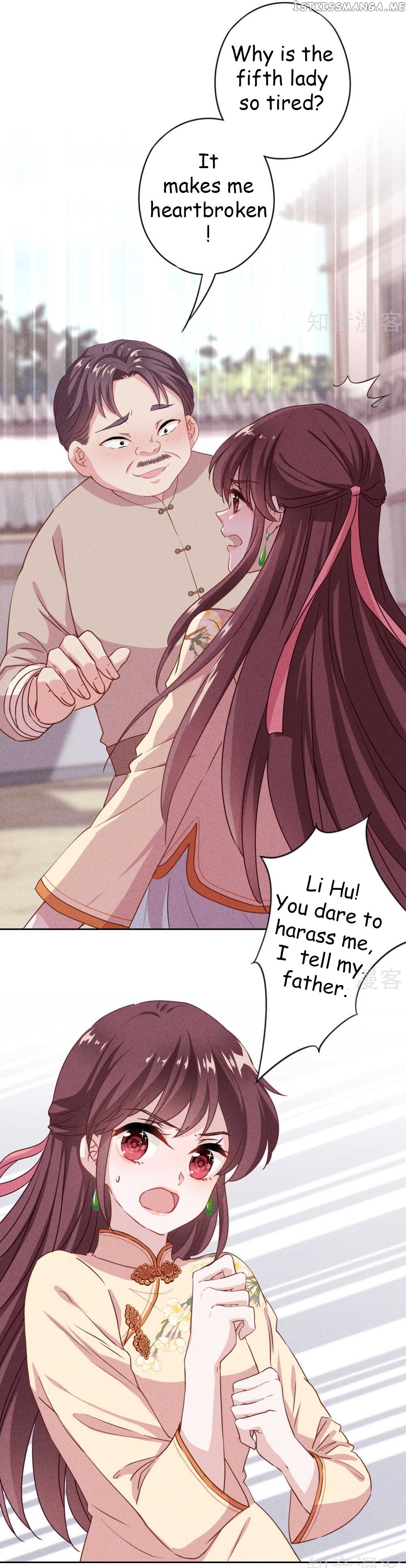 Young Marshal! Your Wife Wants To Overthrow Heaven! chapter 4.1 - page 1