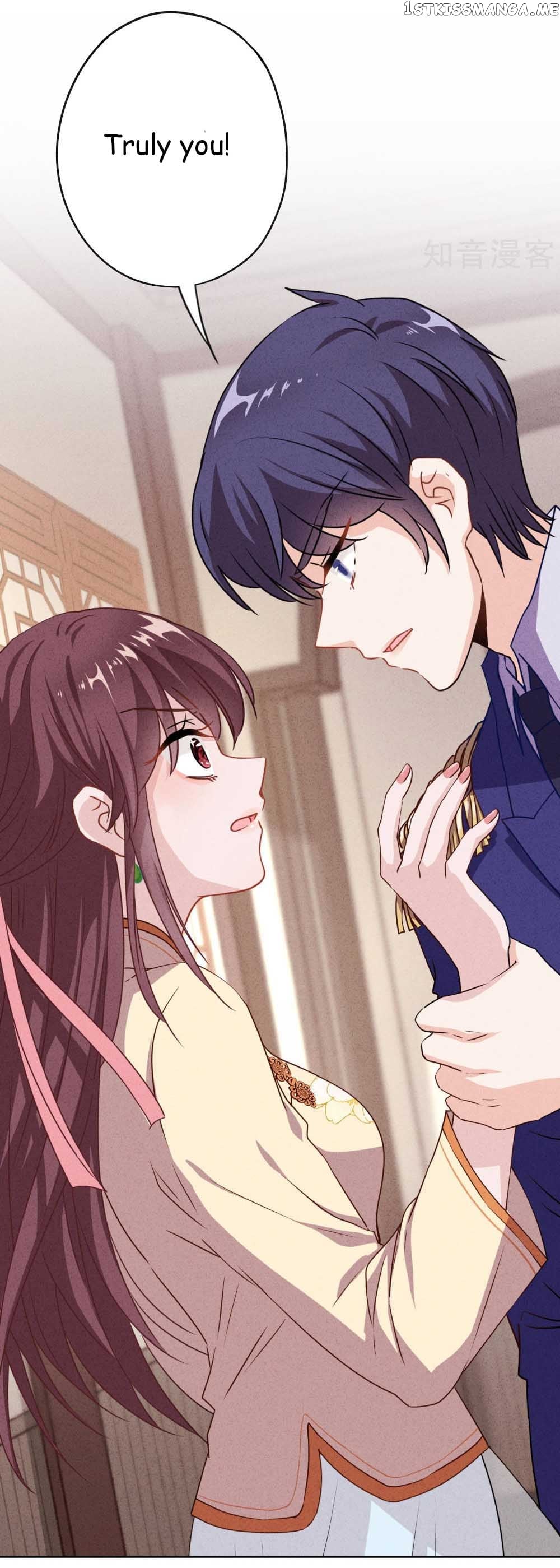 Young Marshal! Your Wife Wants To Overthrow Heaven! chapter 4.1 - page 13
