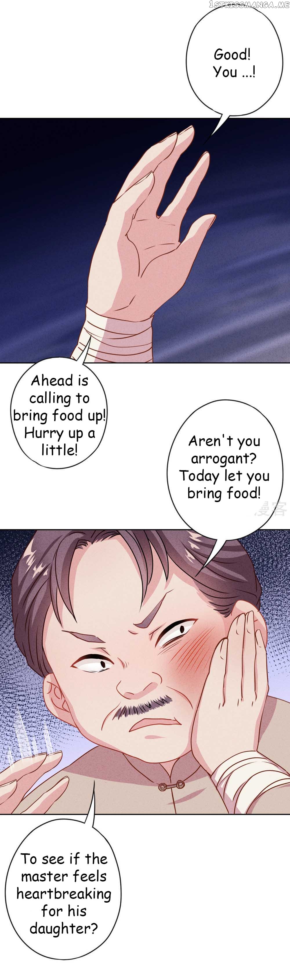 Young Marshal! Your Wife Wants To Overthrow Heaven! chapter 4.1 - page 4