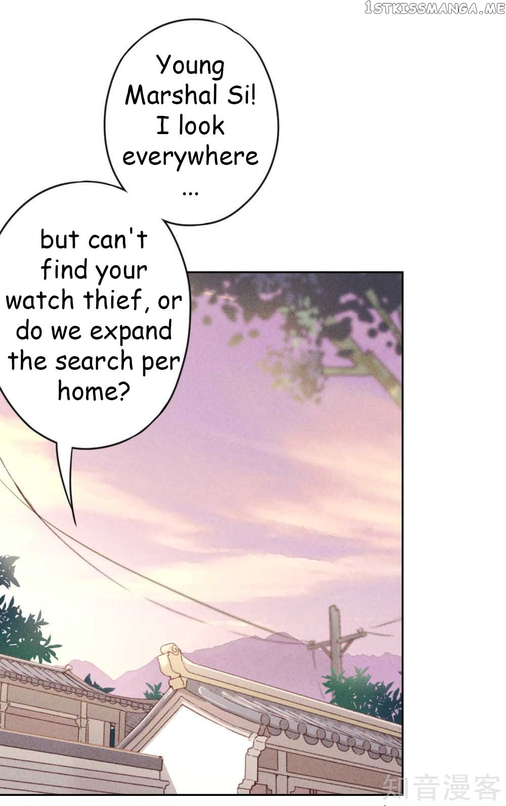 Young Marshal! Your Wife Wants To Overthrow Heaven! chapter 4.1 - page 8