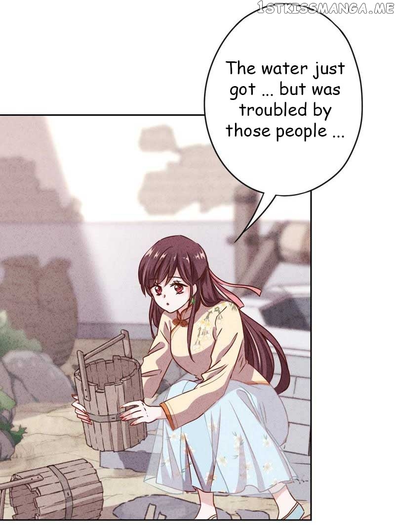 Young Marshal! Your Wife Wants To Overthrow Heaven! chapter 3.1 - page 3