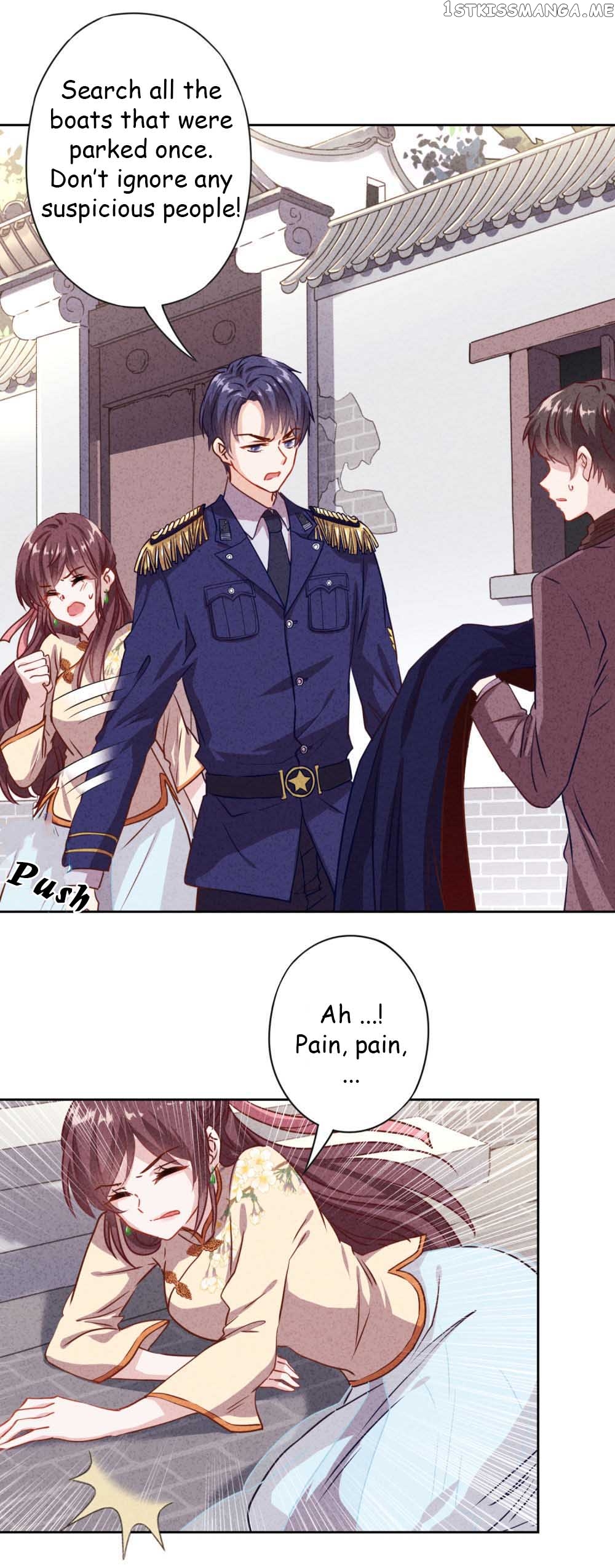 Young Marshal! Your Wife Wants To Overthrow Heaven! chapter 2.2 - page 1