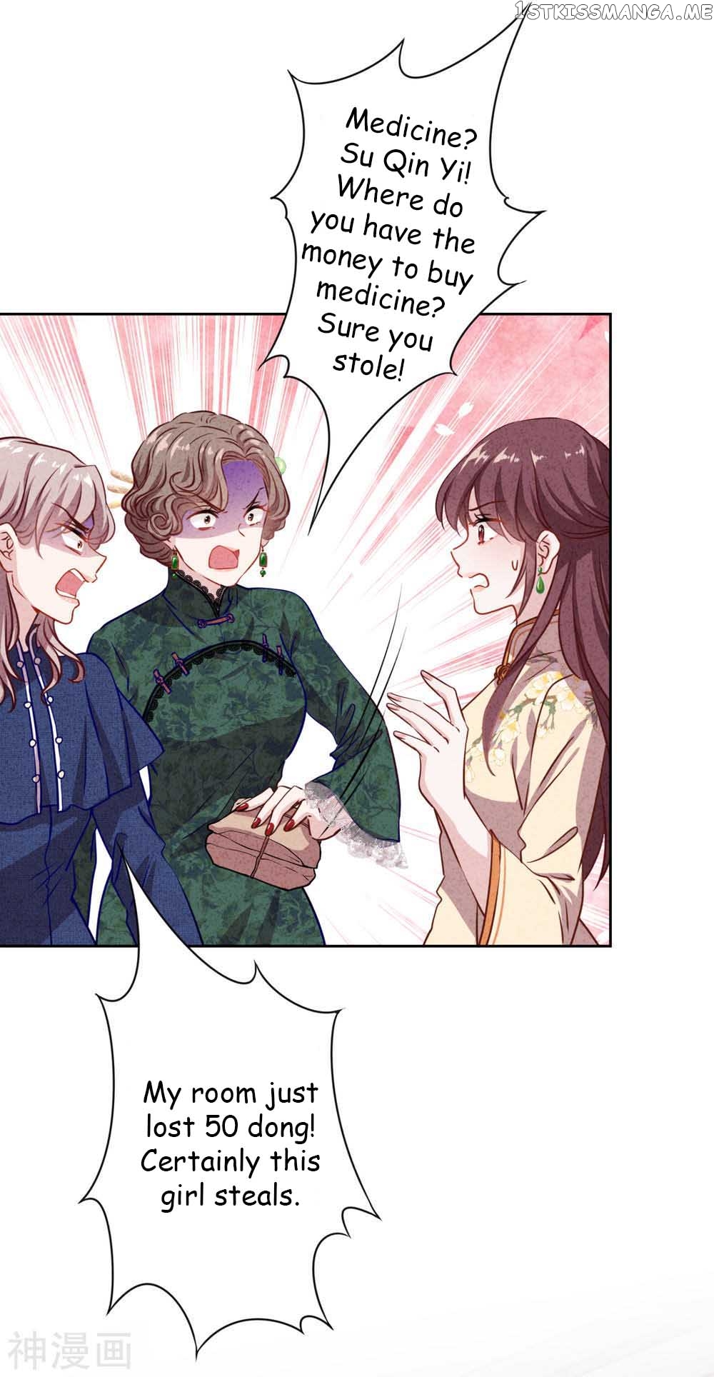 Young Marshal! Your Wife Wants To Overthrow Heaven! chapter 2.2 - page 10