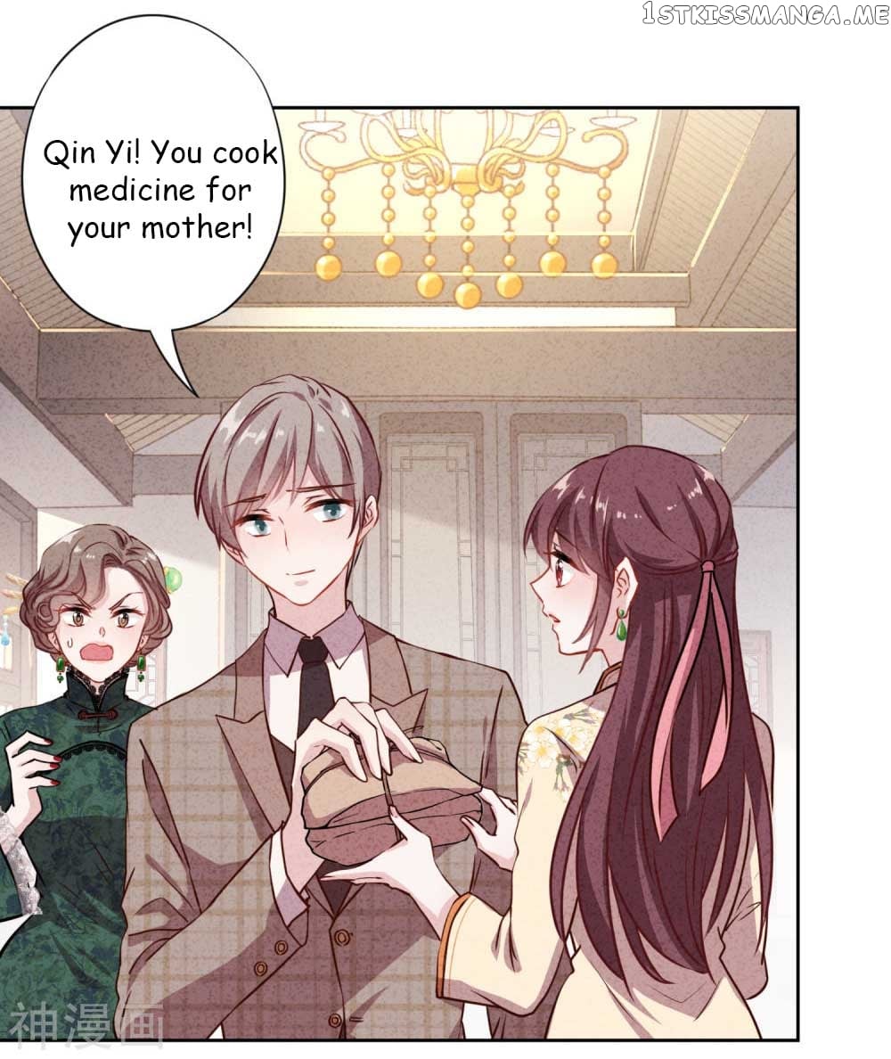 Young Marshal! Your Wife Wants To Overthrow Heaven! chapter 2.2 - page 12