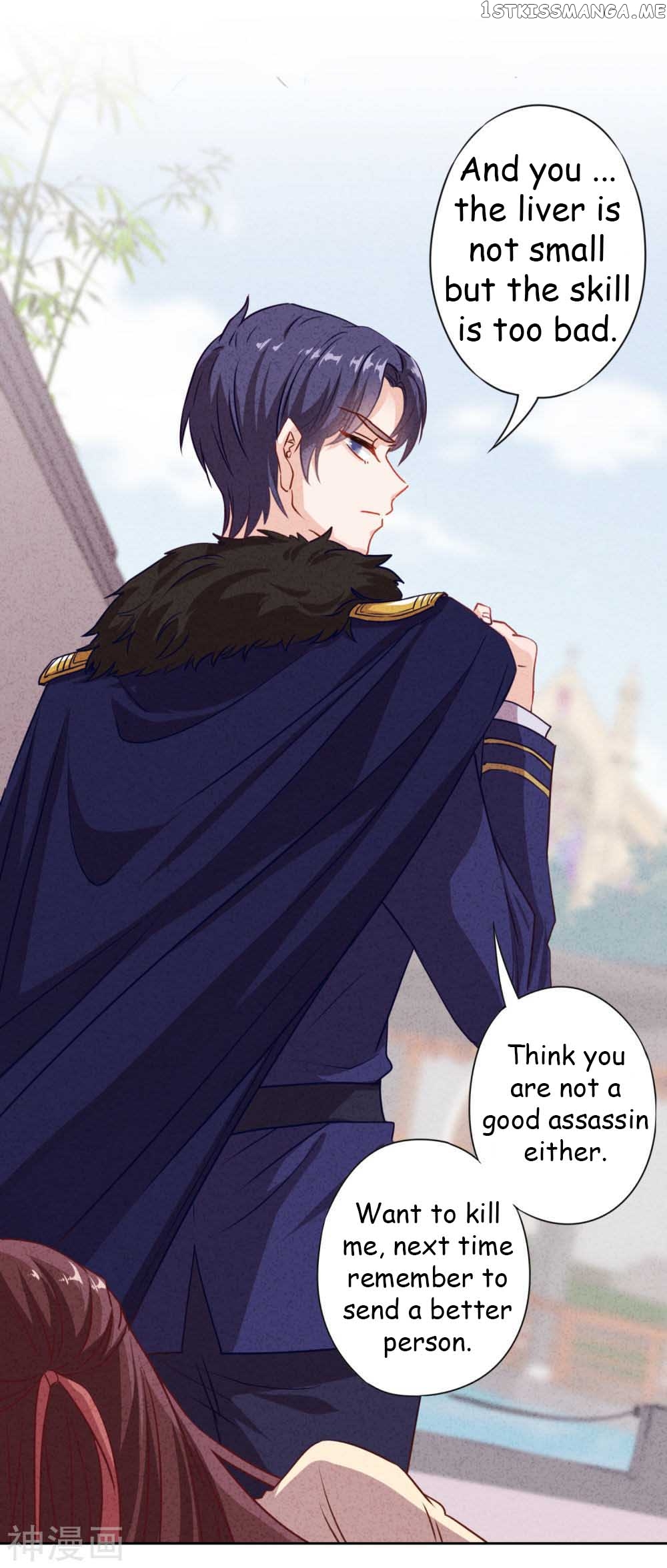 Young Marshal! Your Wife Wants To Overthrow Heaven! chapter 2.2 - page 2