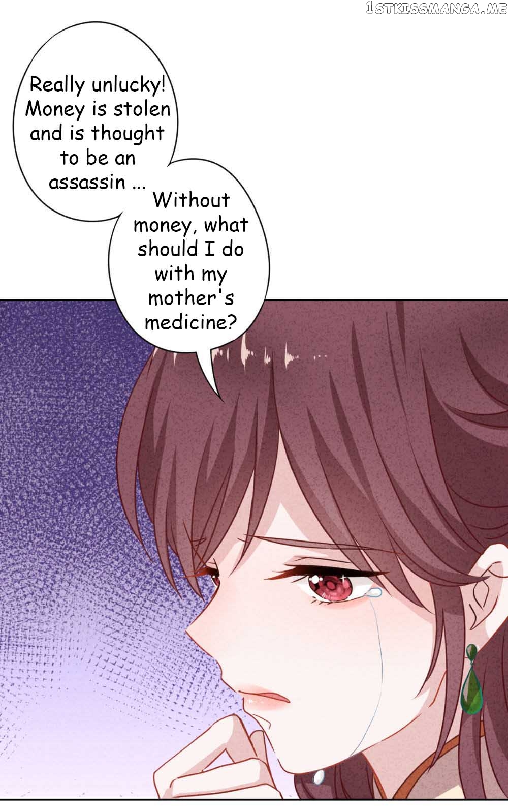 Young Marshal! Your Wife Wants To Overthrow Heaven! chapter 2.2 - page 5
