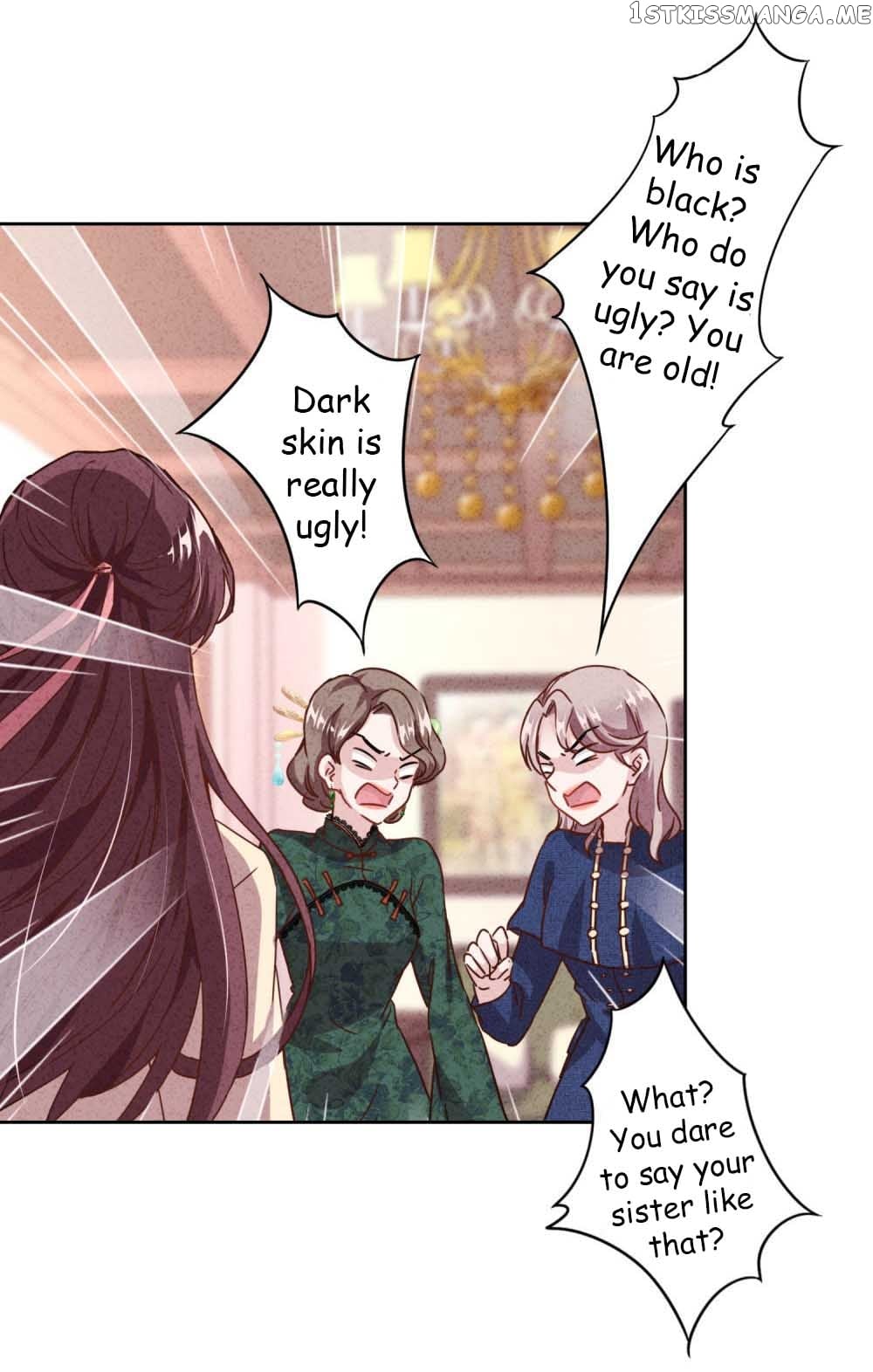 Young Marshal! Your Wife Wants To Overthrow Heaven! chapter 1.2 - page 11
