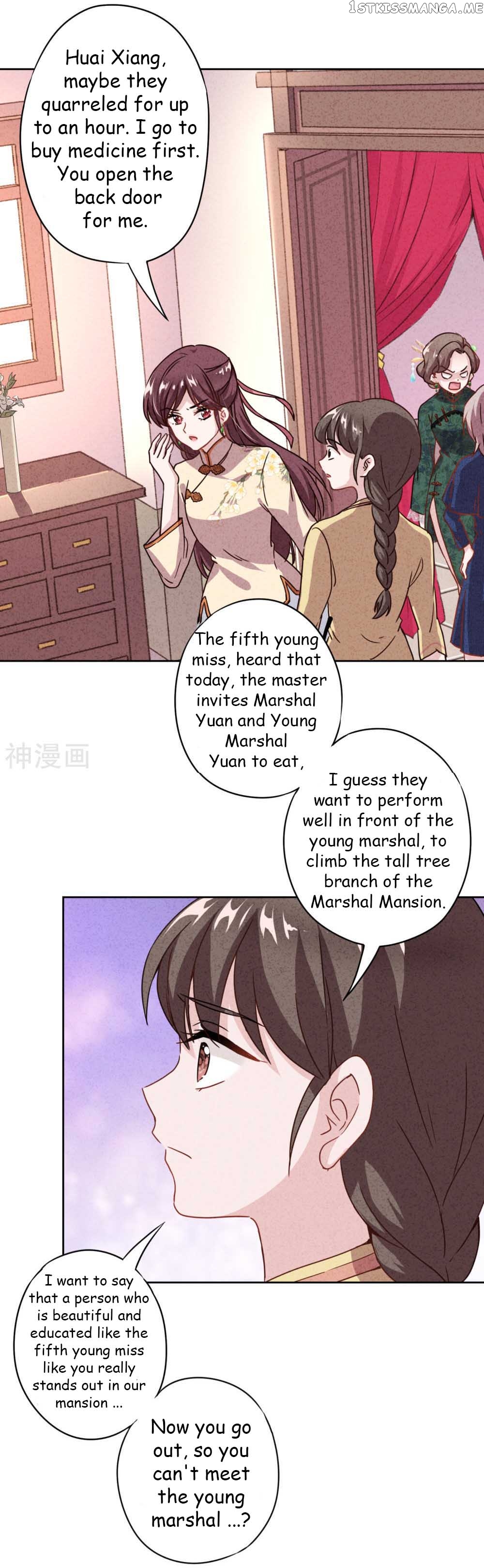 Young Marshal! Your Wife Wants To Overthrow Heaven! chapter 1.2 - page 12