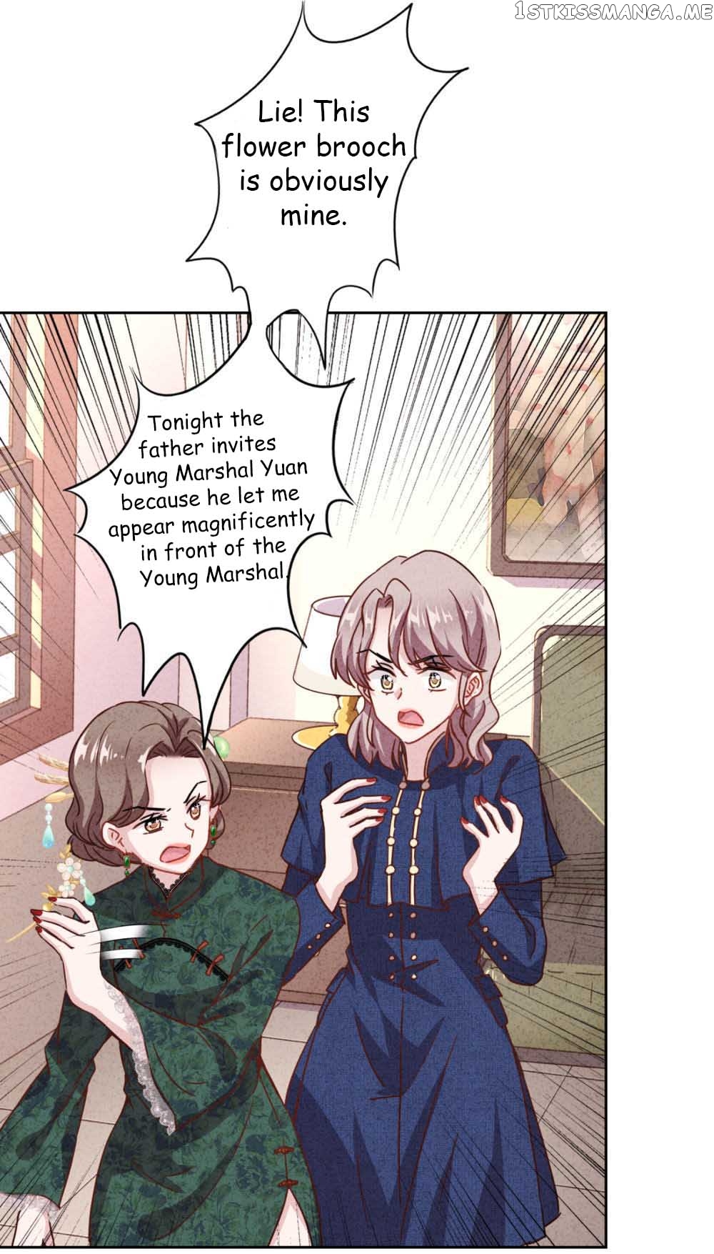 Young Marshal! Your Wife Wants To Overthrow Heaven! chapter 1.2 - page 9
