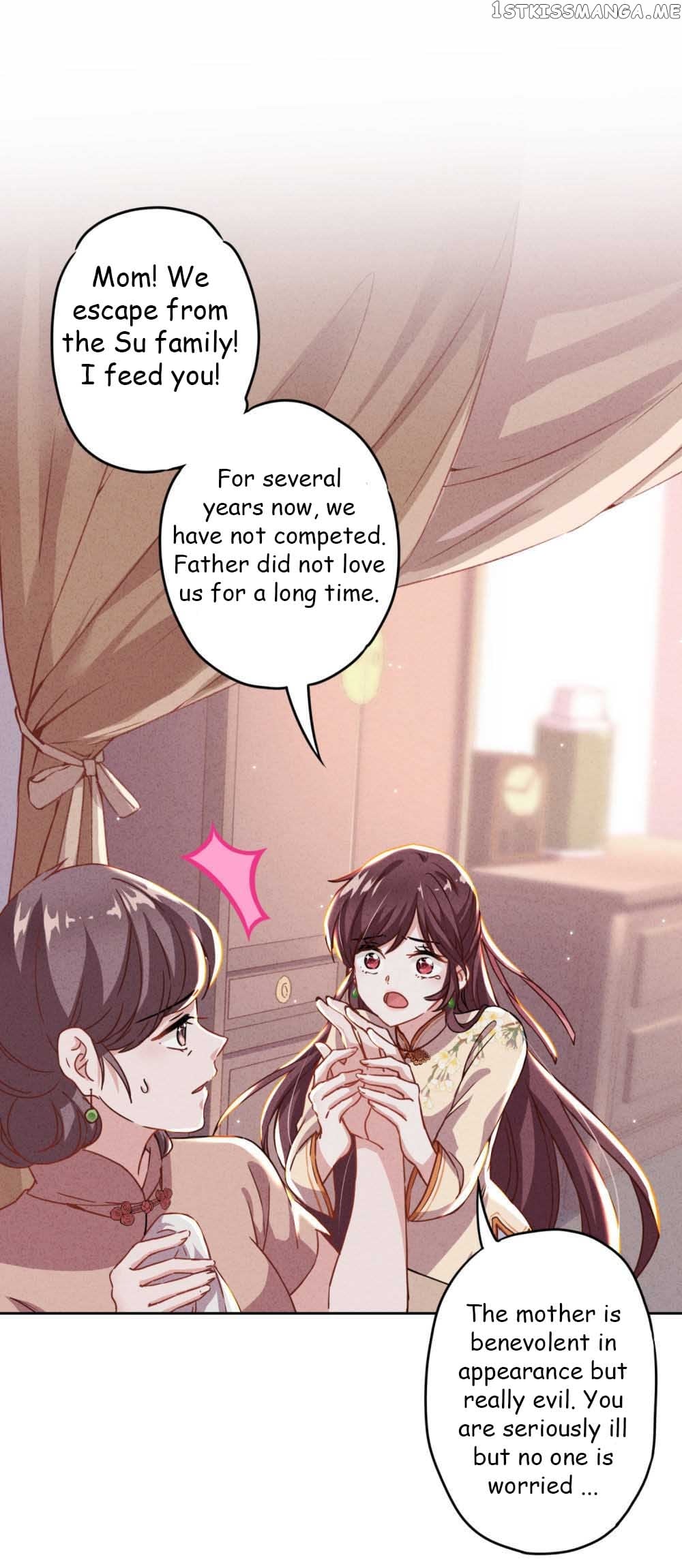 Young Marshal! Your Wife Wants To Overthrow Heaven! chapter 1.1 - page 12