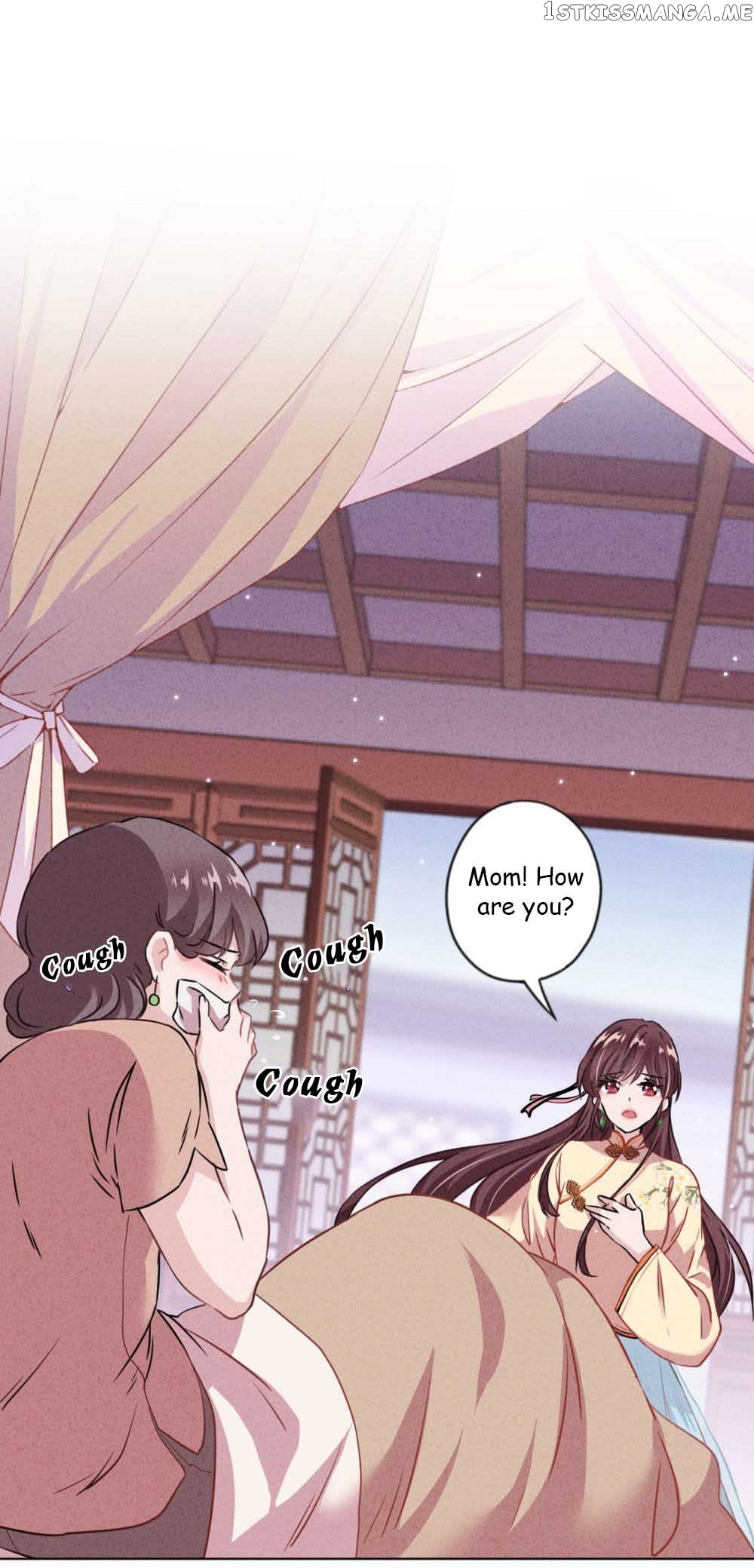 Young Marshal! Your Wife Wants To Overthrow Heaven! chapter 1.1 - page 9