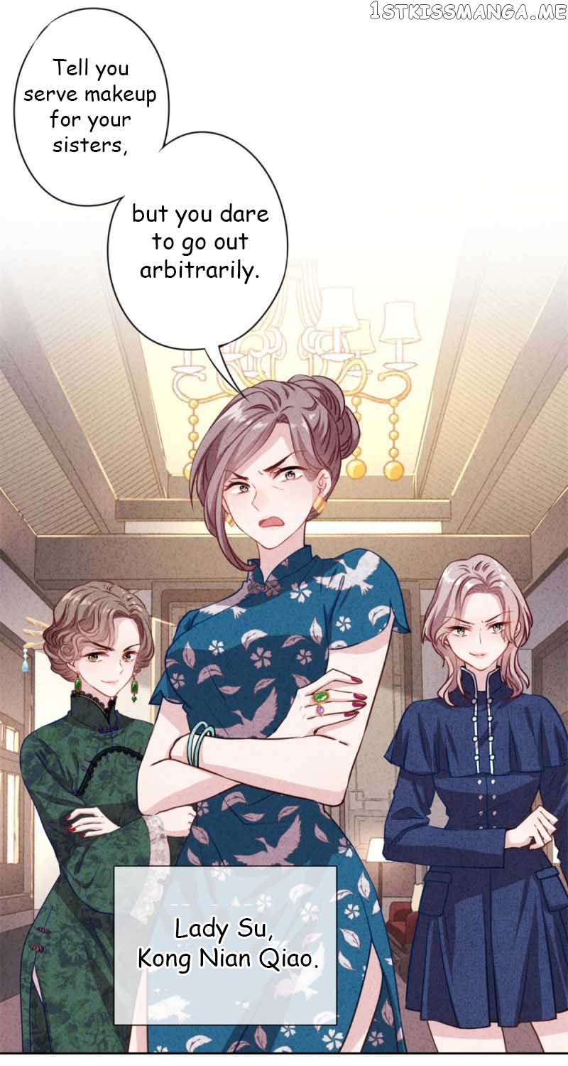 Young Marshal! Your Wife Wants To Overthrow Heaven! chapter 0 - page 6