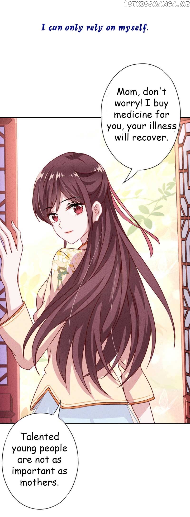Young Marshal! Your Wife Wants To Overthrow Heaven! chapter 0 - page 7