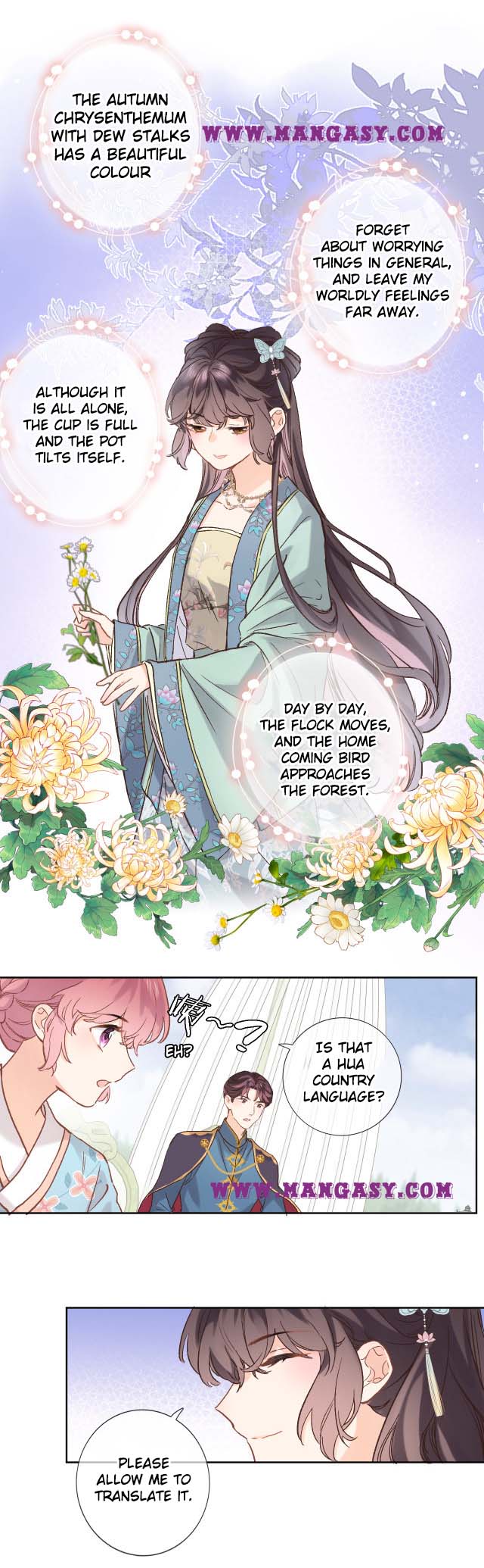 Travelling Through the Universe’s Flower chapter 54 - page 7