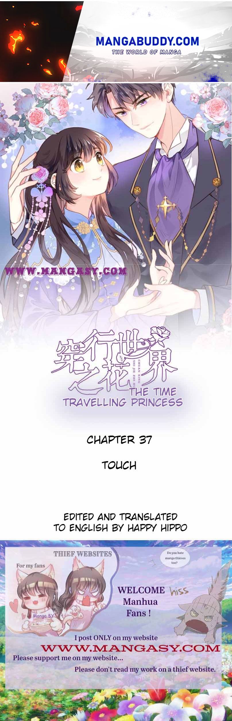 Travelling Through the Universe’s Flower chapter 37 - page 1