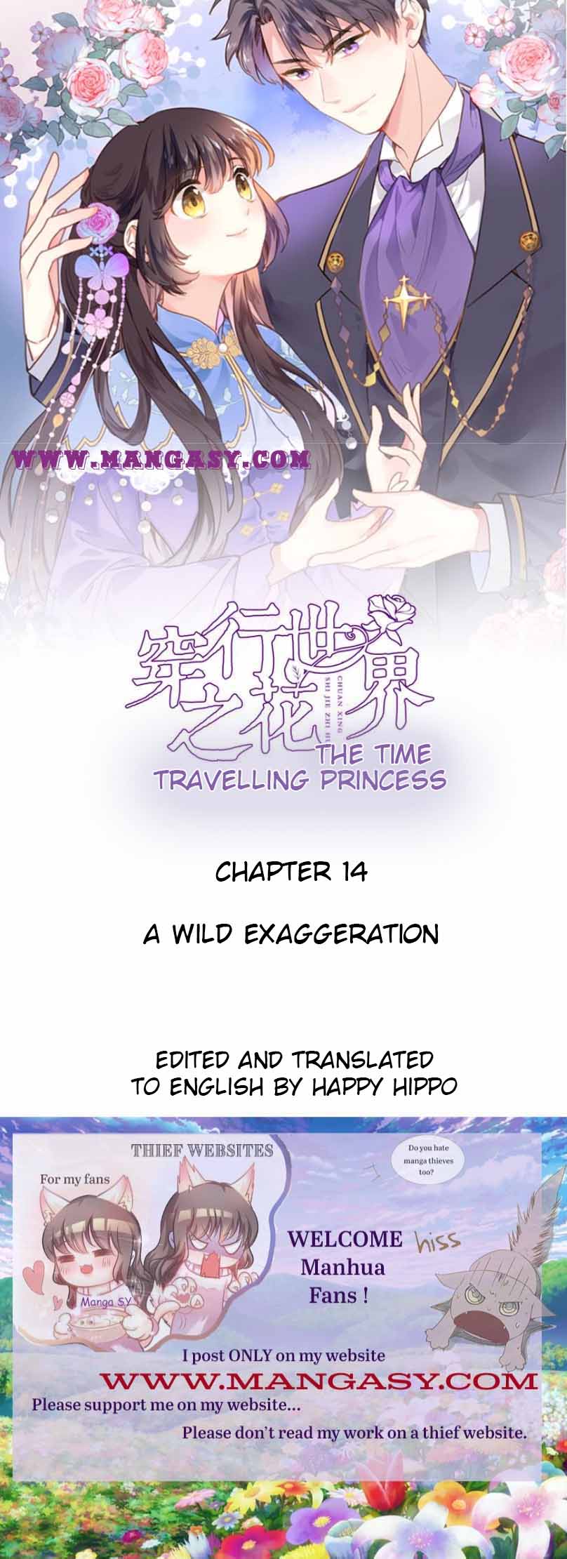 Travelling Through the Universe’s Flower chapter 14 - page 1