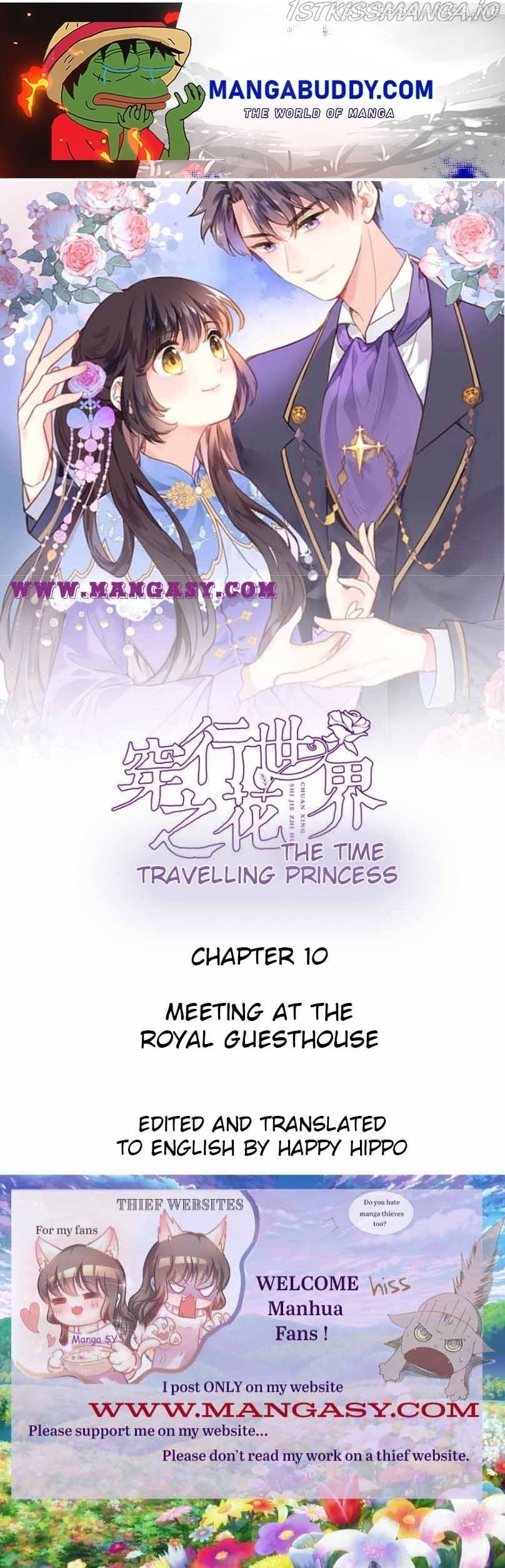 Travelling Through the Universe’s Flower chapter 6.4 - page 1