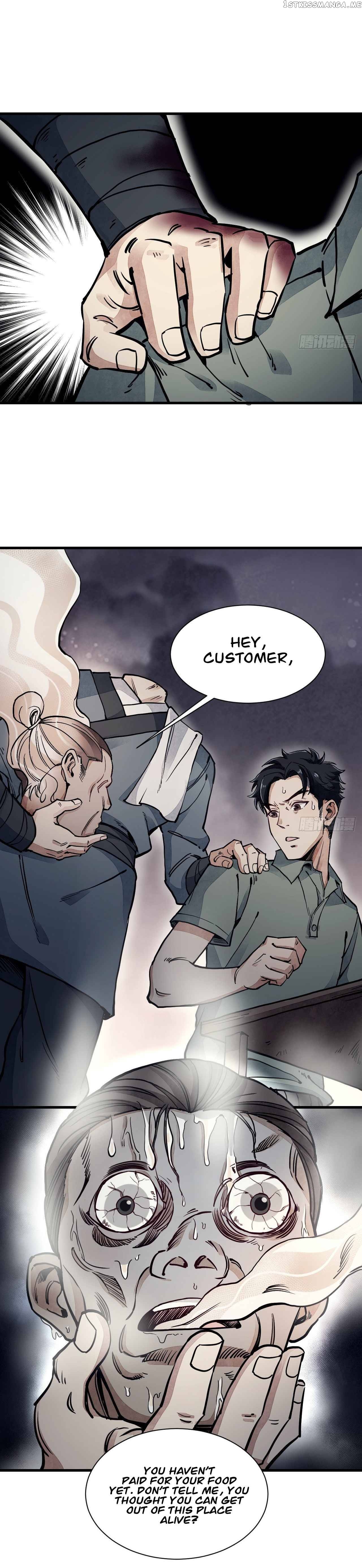 72 Transfigurations of The Earthly Demons Chapter 2 - page 12