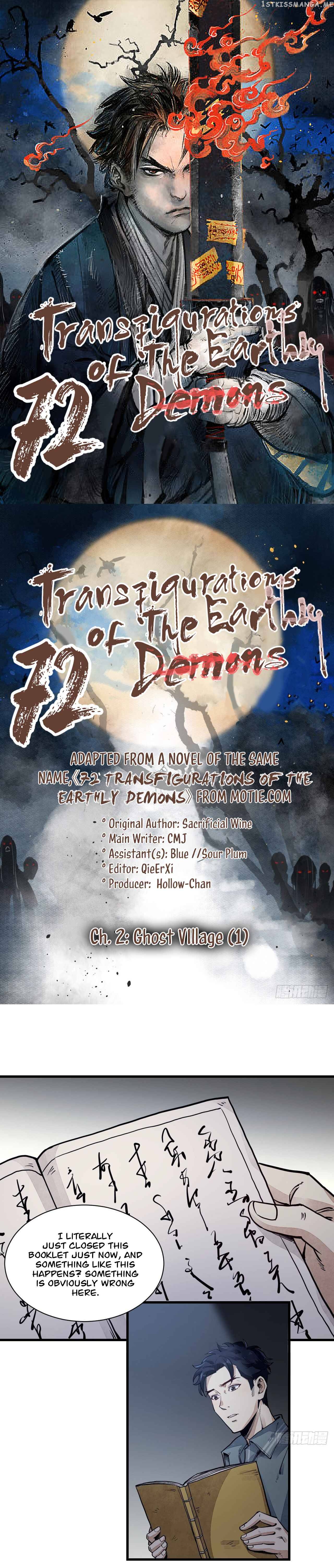 72 Transfigurations of The Earthly Demons Chapter 2 - page 2