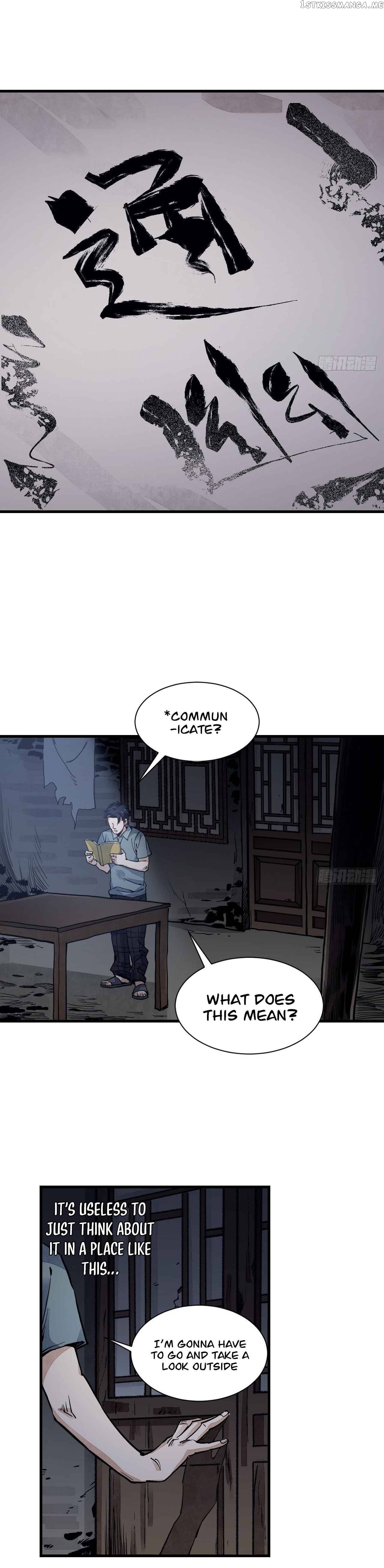 72 Transfigurations of The Earthly Demons Chapter 2 - page 3
