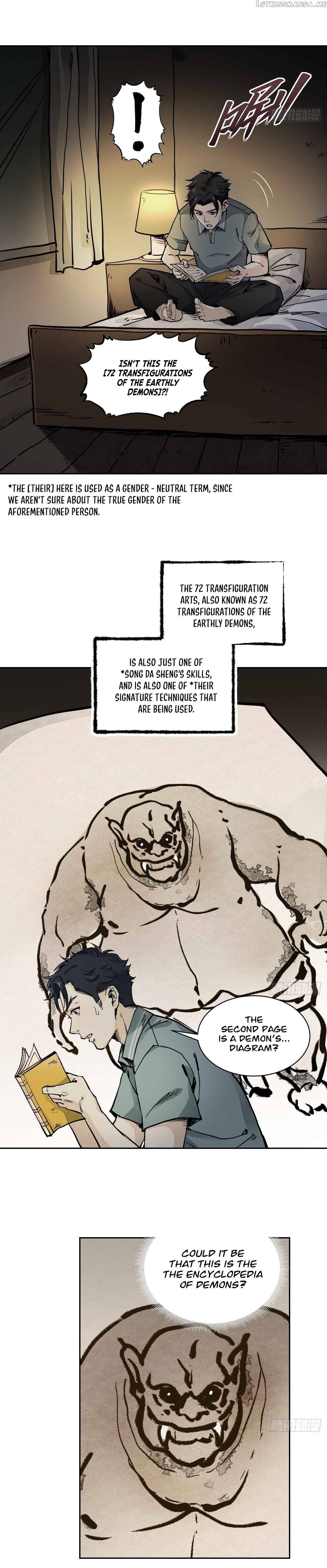 72 Transfigurations of The Earthly Demons Chapter 1 - page 12