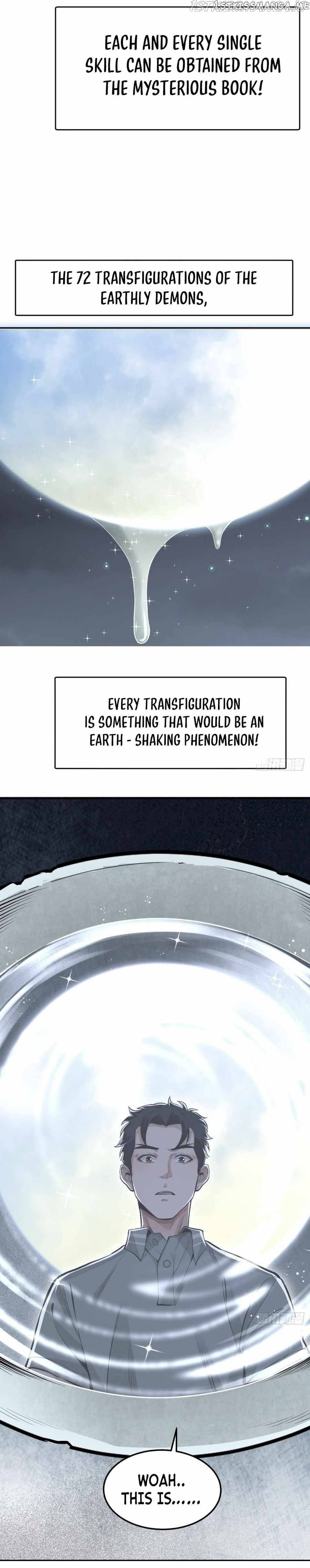 72 Transfigurations of The Earthly Demons chapter 0 - page 6