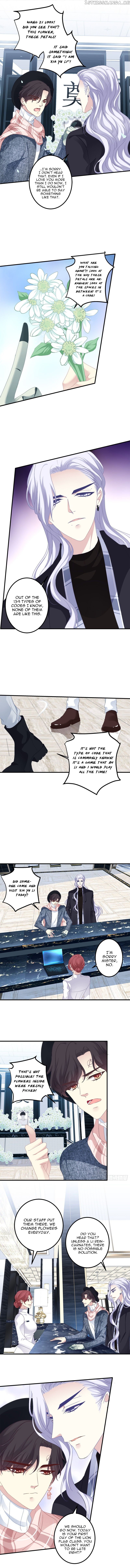 Absolute Control chapter 46 - page 8