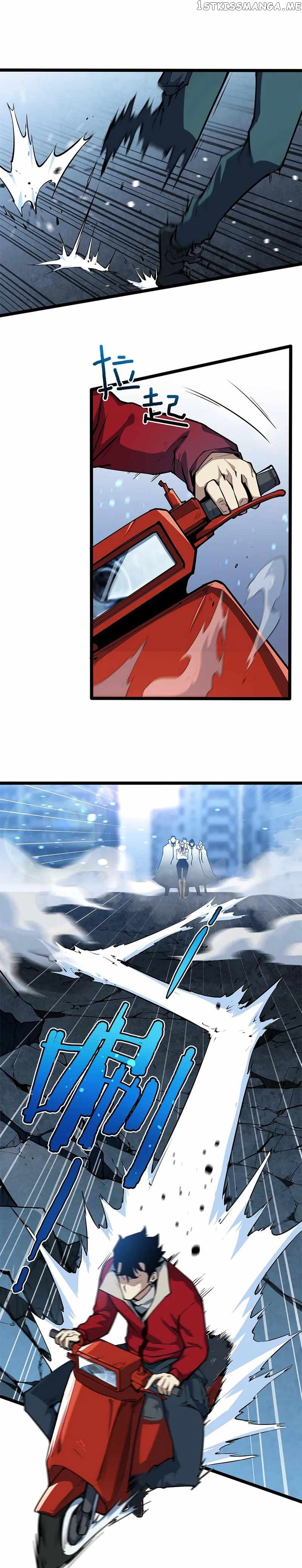 Qi Resurgence: Rising Of The Strongest Hero Chapter 4 - page 11