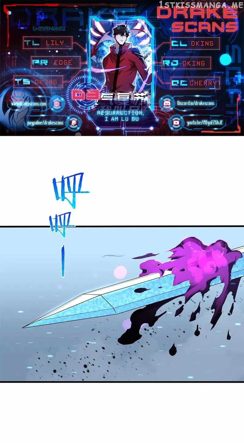 Qi Resurgence: Rising Of The Strongest Hero Chapter 3 - page 1