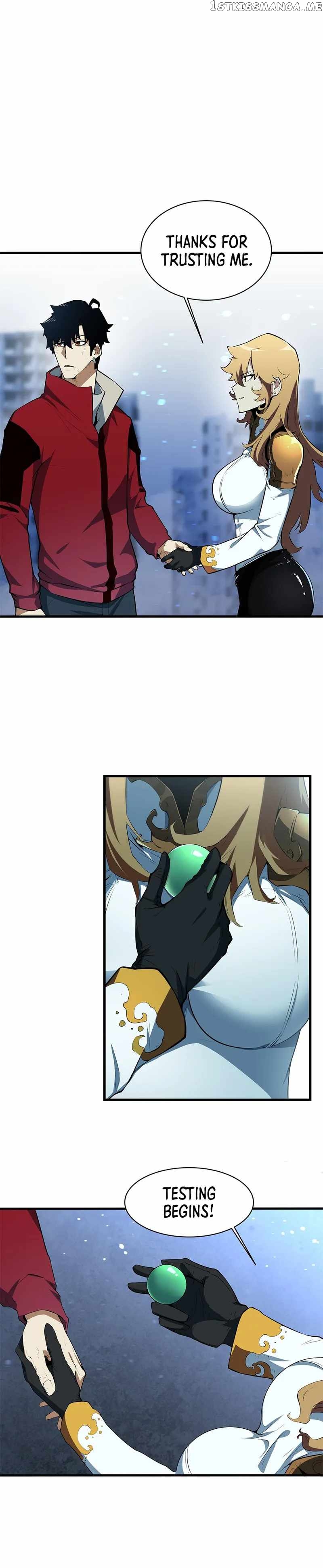 Qi Resurgence: Rising Of The Strongest Hero Chapter 3 - page 22
