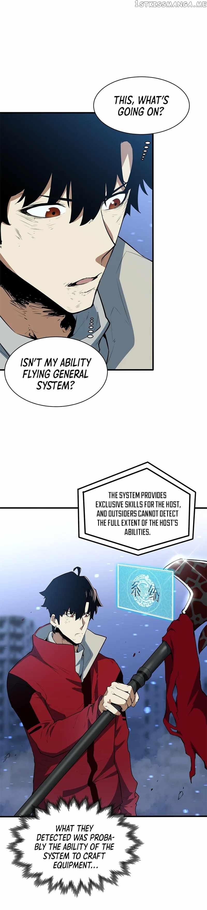 Qi Resurgence: Rising Of The Strongest Hero Chapter 3 - page 26