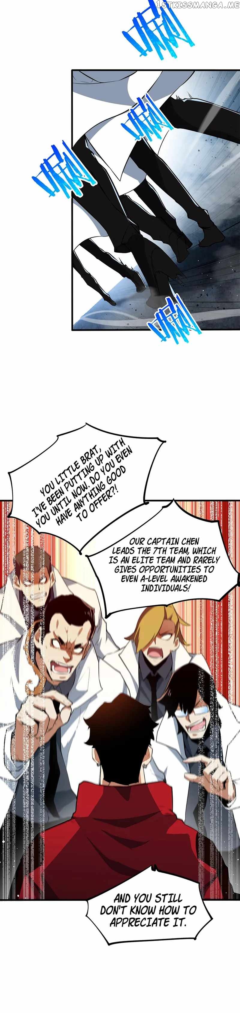Qi Resurgence: Rising Of The Strongest Hero Chapter 3 - page 29