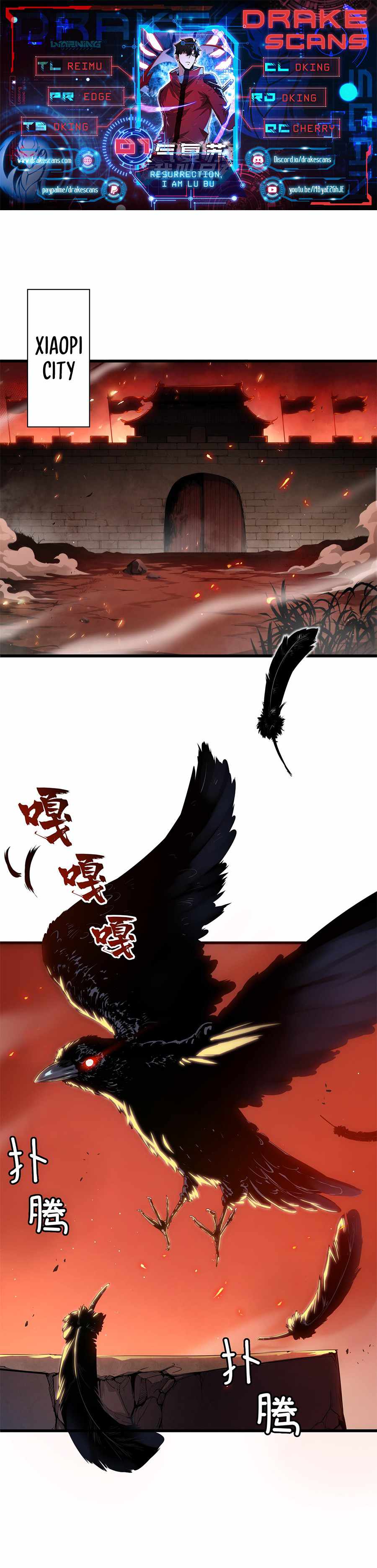 Qi Resurgence: Rising Of The Strongest Hero Chapter 1 - page 1