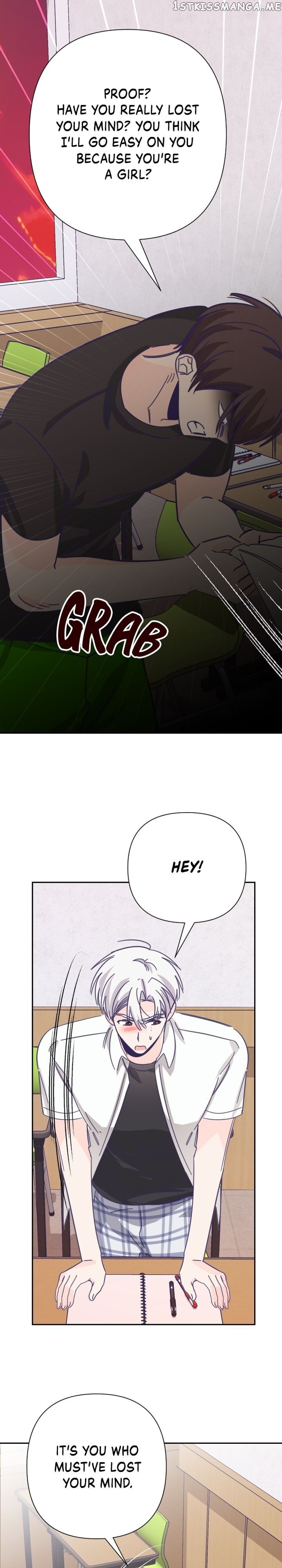 The Last Ji Soo chapter 31 - page 12