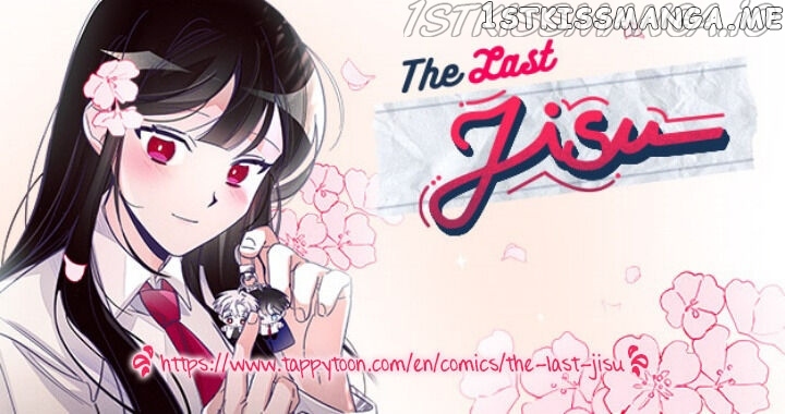 The Last Ji Soo chapter 20 - page 1