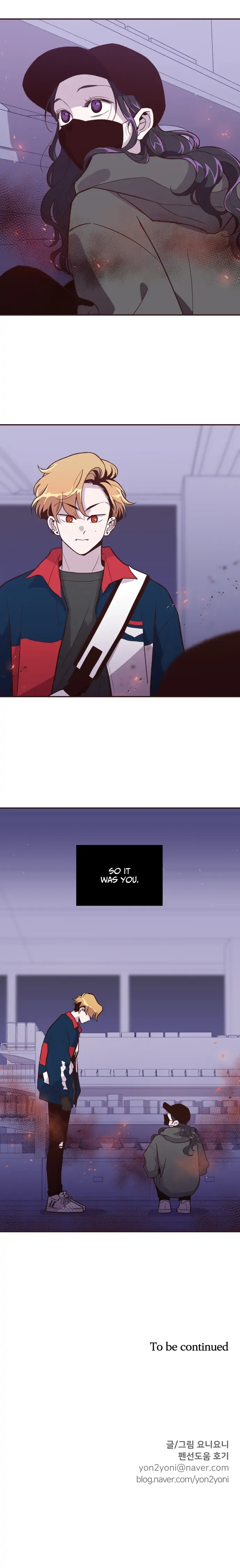 Waikiki Vampire chapter 7 - page 10