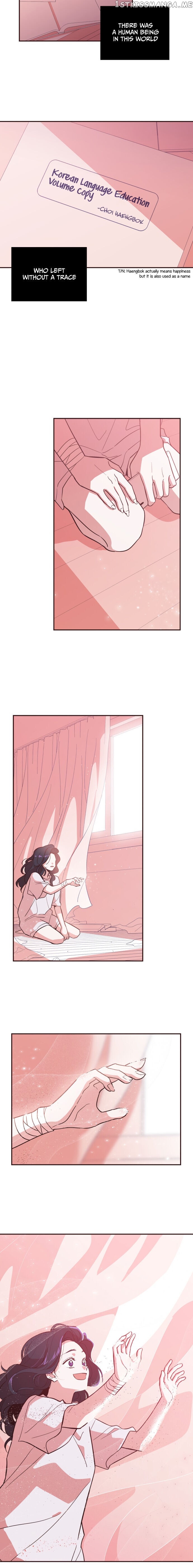 Waikiki Vampire chapter 5 - page 16