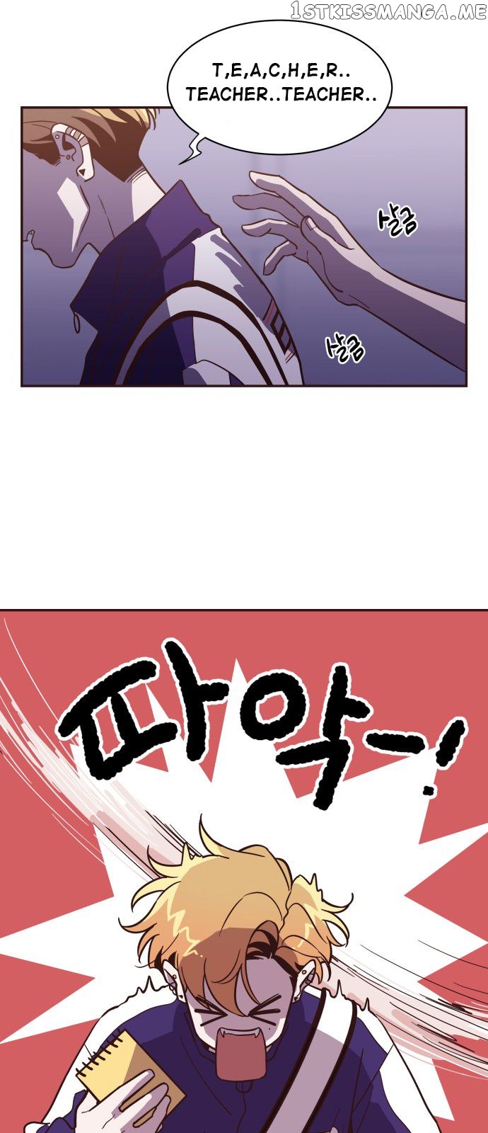 Waikiki Vampire chapter 4 - page 24