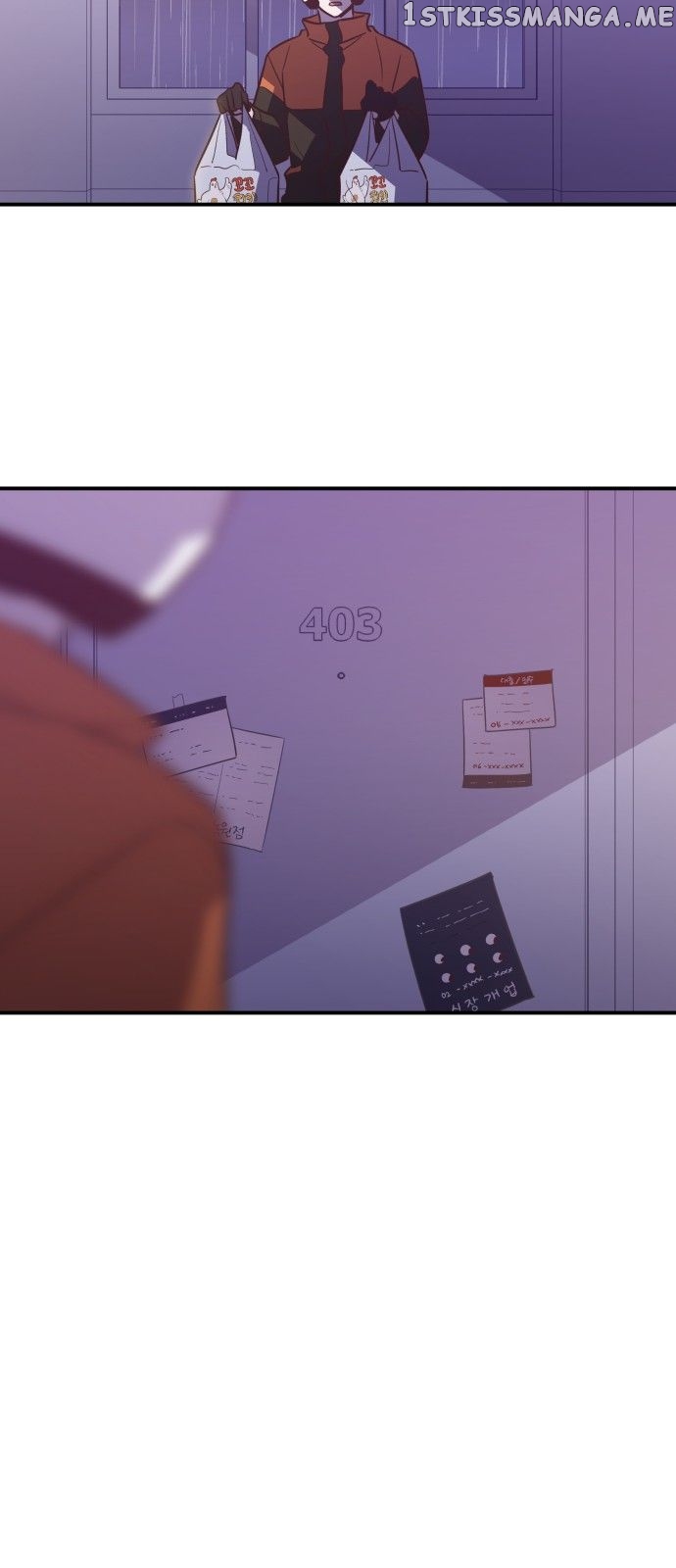 Waikiki Vampire chapter 3 - page 22