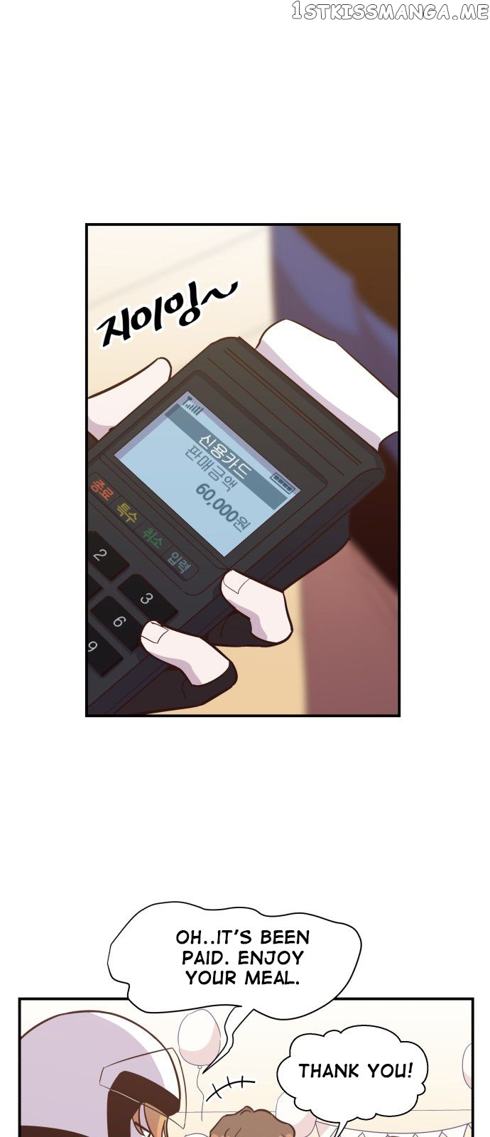 Waikiki Vampire chapter 3 - page 23